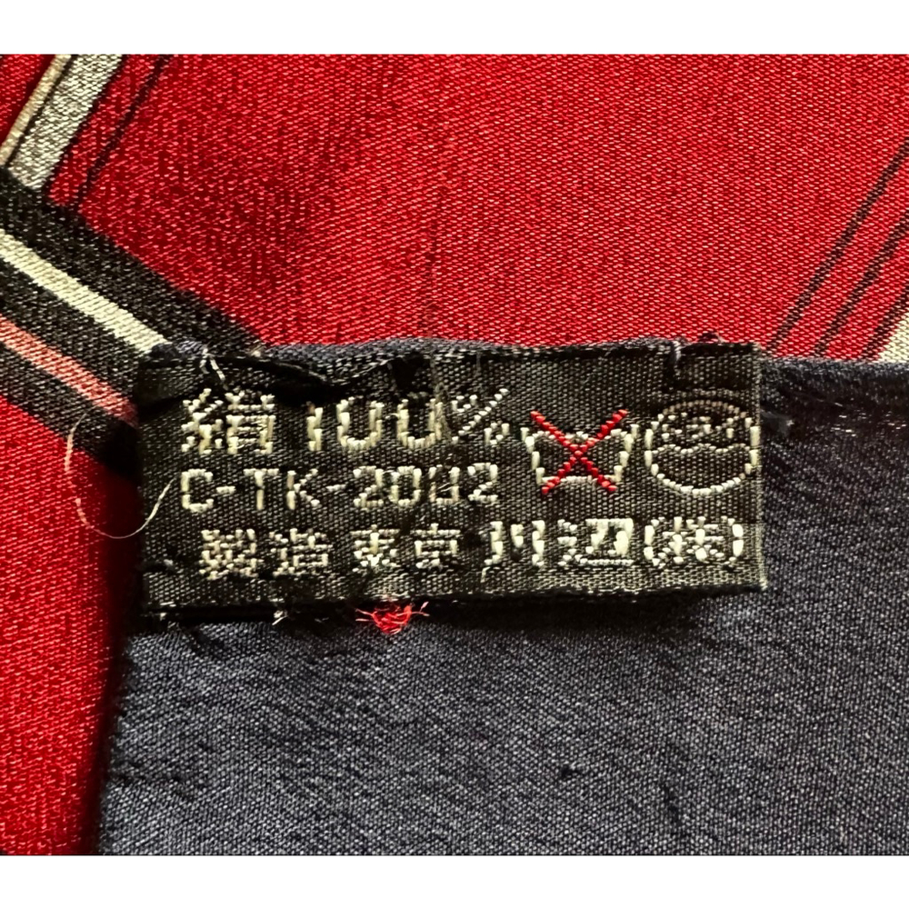Yves Saint Laurent Red Navy Striped Scarf - Picture 3 of 3